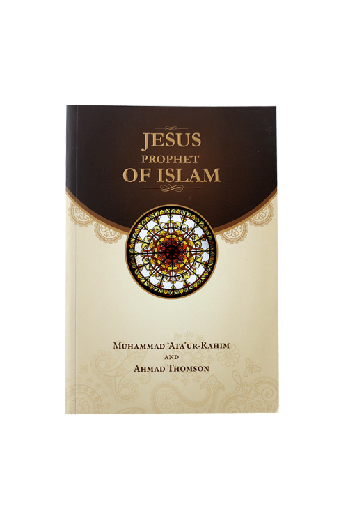 Jesus Prophet of Islam - PB