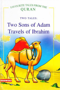 Two Sons of Adam, Travels of Ibrahim Saniyasnain Khan