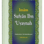 Imam Sufyan Ibn 'Uyaynah by Salahuddin Ali Abdul Mawjood - Hardback
