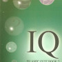 IQ Islamic Quiz (Bk. 2) by Dr. Jamal-Un-Nisa - Paperback