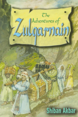The Adventures of Zulqarnain by Shiban Akbar - Paperback