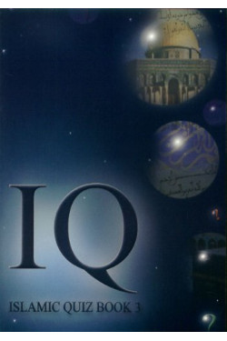IQ Islamic Quiz (Bk. 3) by Dr. Jamal-Un-Nisa - Paperback
