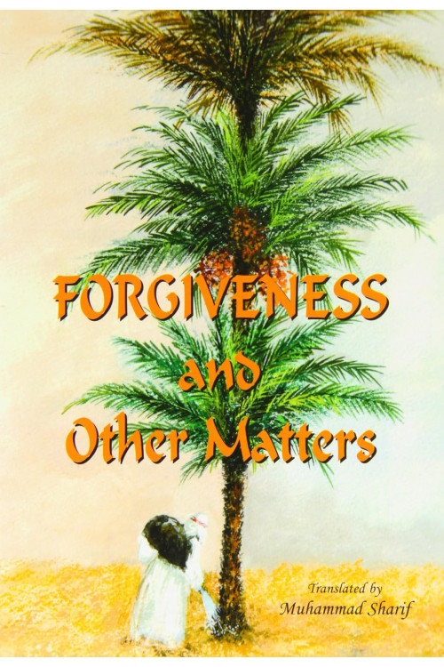 Forgiveness and Other Matters by M. Sharif - Paperback