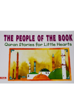 The People of the Book