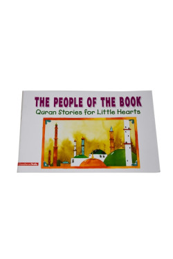 The People of the Book