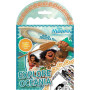 Moana Carry Along Colouring Set