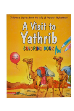 A Visit to Yathrib (Colouring Book)