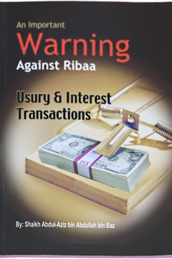 An Important Warning Against Ribaa by Shaikh Abdul-Aziz bin Abdullah bin Baz - Paperback