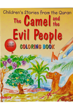 The Camel and the Evil People (Colouring Book)