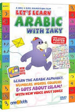 Let's Learn Arabic 