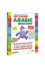 Let's Learn Arabic 