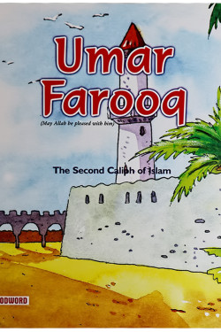 Umar Farooq
