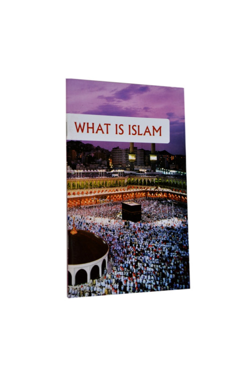 What is Islam ? (Art Paper) by Maulana Wahiduddin Khan