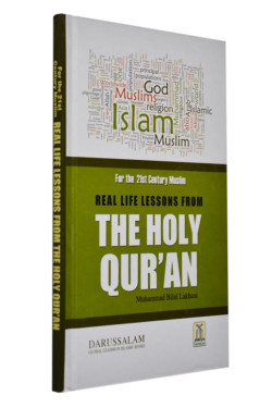 Real Life Lesson from Quran. 