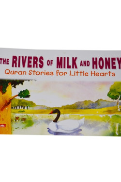 The Rivers of Milk and Honey
