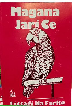 Magana jari ce: Littafi na Farko na Alhaji Abubakar Imam