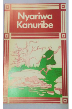 Nyariwa Kanuribe (Kanuri Tales) by Shettima Bukar and JOhn. P . Hutchison