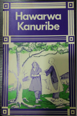 Hawarwa kanuribe by Shettima Bukar and John. P . Hutchison