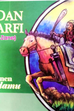 Iliya Dan Maikarfi ( Cikin Zane Zane) NA Aminu Adamu