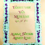 Tarbiyar Yan Musulmi Littafina Na Farko daga Sheikh Ahmed Lemu