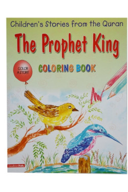 The Prophet King (Colouring Book)