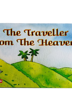 The Traveller from the Heavens / Nafees Khan
