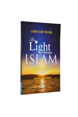 The light within islam