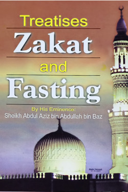 Zakat and Fasting. 