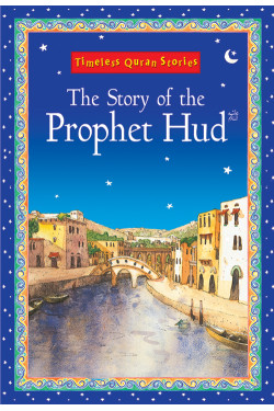 The Story of the Prophet Hud