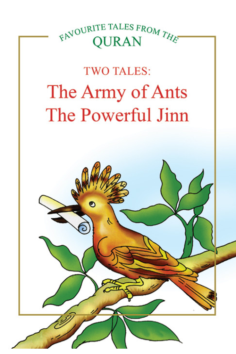 The Army of Ants, The Powerful Jinn HB