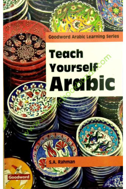 Teach Yourself Arabic