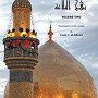 Nahjul-Balagha: Path of Eloquence (Volume 2) 