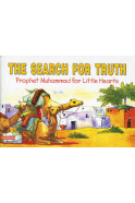 The Search for Truth by  Saniyasnain Khan