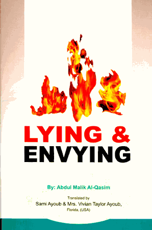 Lying and Envying by Abdul Malik Al-Qasim - Paperback